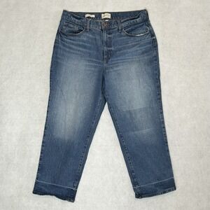 Universal Threads Vintage Straight Leg Jeans Retro 90s Style ~Women's Size 16x27